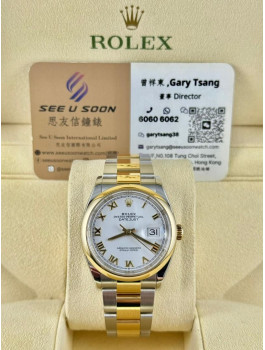 二手 ▶️ Rolex 勞力士 DATEJUST ◀️ 126203   2019年錶  (36mm) 
